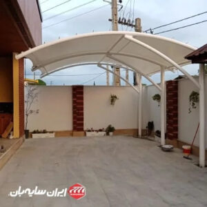 سایبان پارکینگ کمانی Sh05
