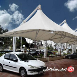 سقف پارکینگ چتری Sh04
