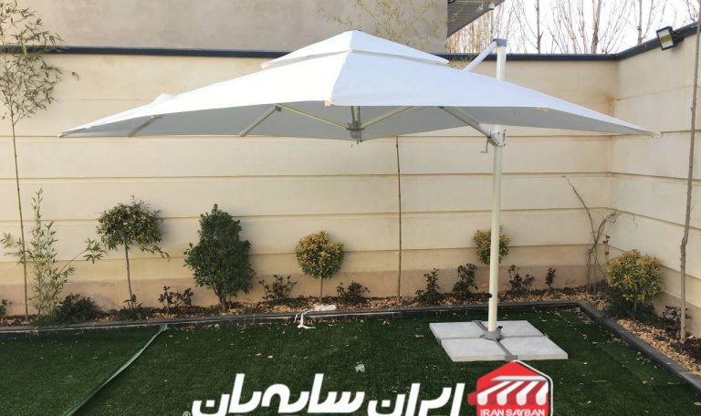 سایبان چتری سفید ویلا در کردان