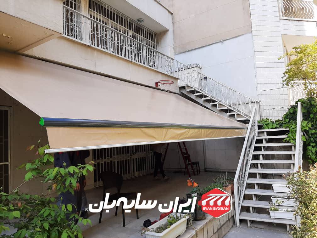 سایبان بازویی متحرک حیاط