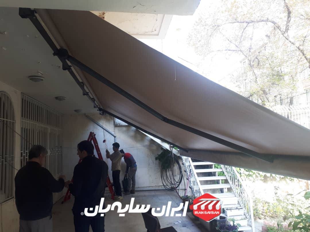 سایبان بازویی دستی متحرک