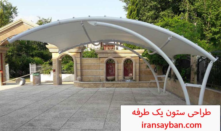 طراحی ستون یک طرفه