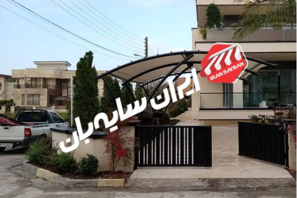سایبان اتومبیل