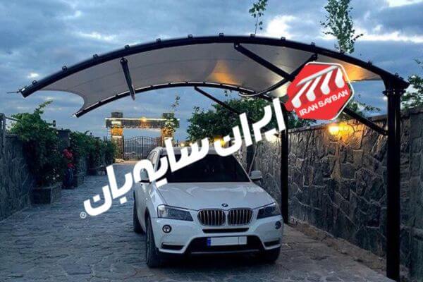 نمونه سایبان خودرو ایران سایبان
