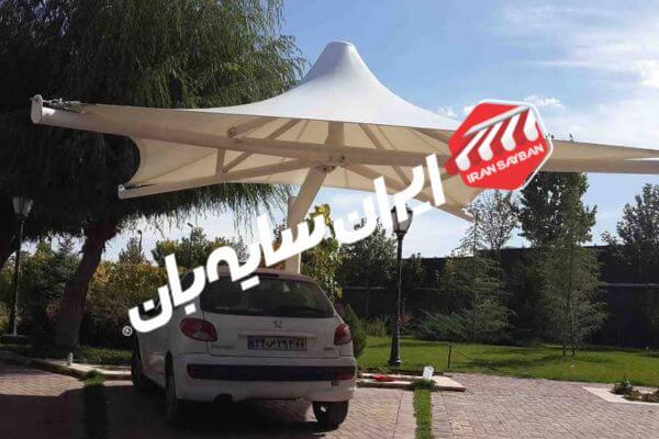 سایبان ماشین