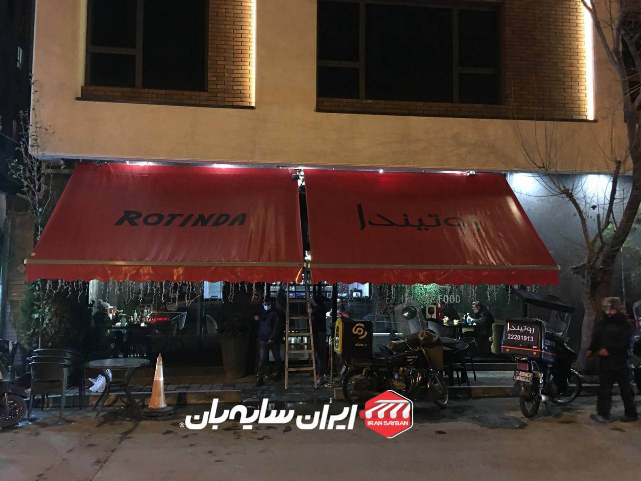 سایبان مغازه تبلیغاتی