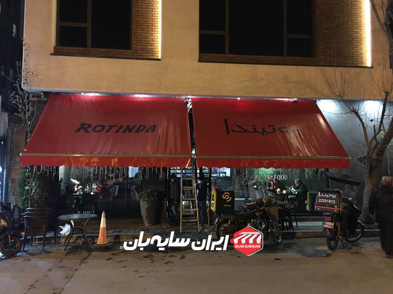سایبان بازویی مغازه 