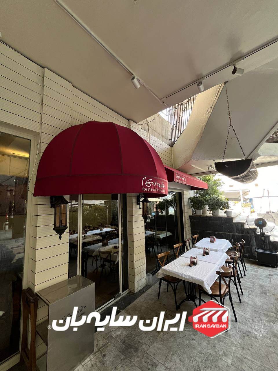 سایبان دکوراتیو رستوران آنتروکوت