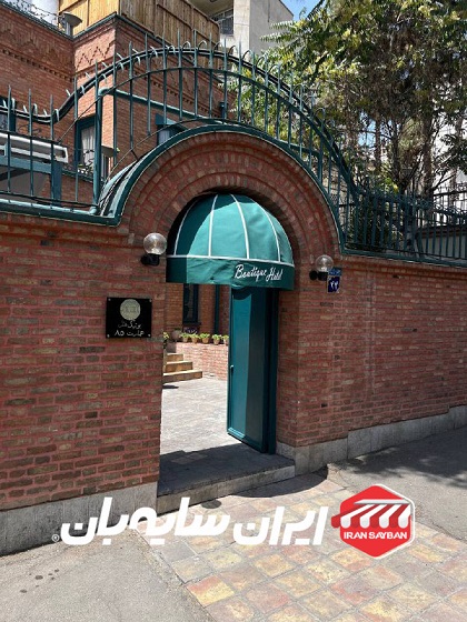 سایبان دکوراتیو عمارت 85