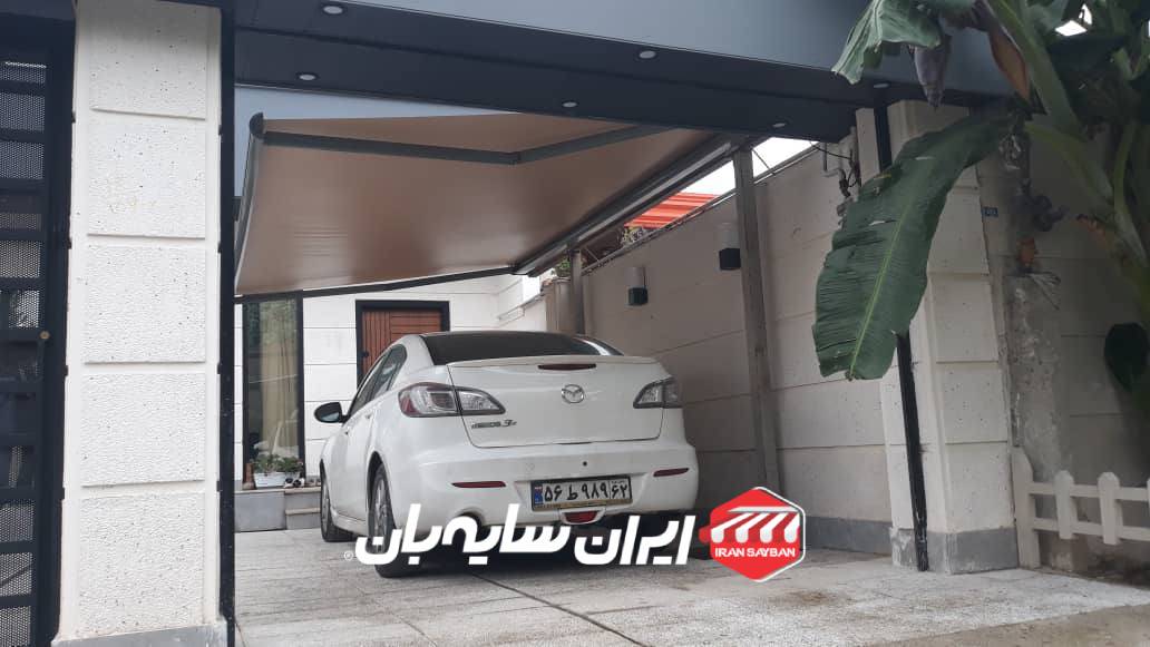 سایبان فول باکس ماشین