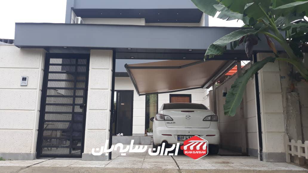 سایبان خودرو فول باکس