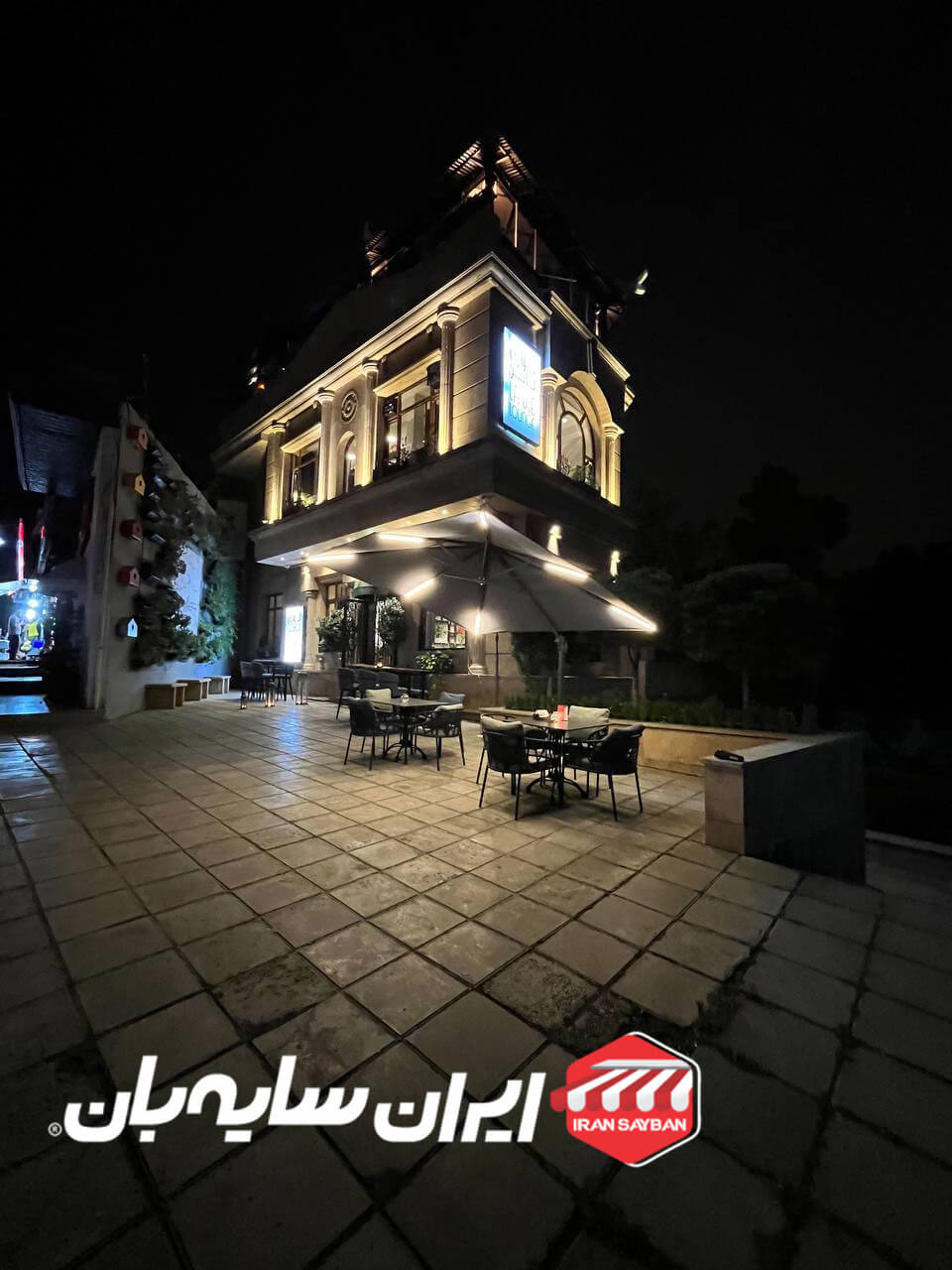 پروژه سایبان پایه کنار آقای خادم